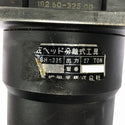 ☆中古品☆ CACTUS カクタス 油圧ヘッド分離式工具 SH-325 本体+ダイス多数+ケース125065 - 8