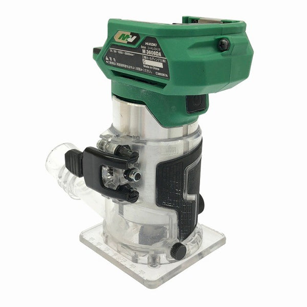 ☆比較的綺麗☆HiKOKI ハイコーキ 36V コードレストリマー M3608DA 本体のみ 充電式 ルーター 木材加工 穴あけ トリミング 116154 - 3