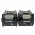 ☆中古品3点セット☆makita マキタ 40Vmax 2.5Ah 純正 リチウムイオンバッテリー2個 BL4025 急速充電器 DC40RA リチウムイオン電池134006 - 6