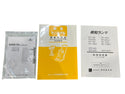 ☆近畿圏のみ送料無料 美品 MEIWA メイワ 明和 エンジンランマー RT50RL エンジン(Robin EH09) 手腕振動低減 エンジン式  タンパー135081 - 9
