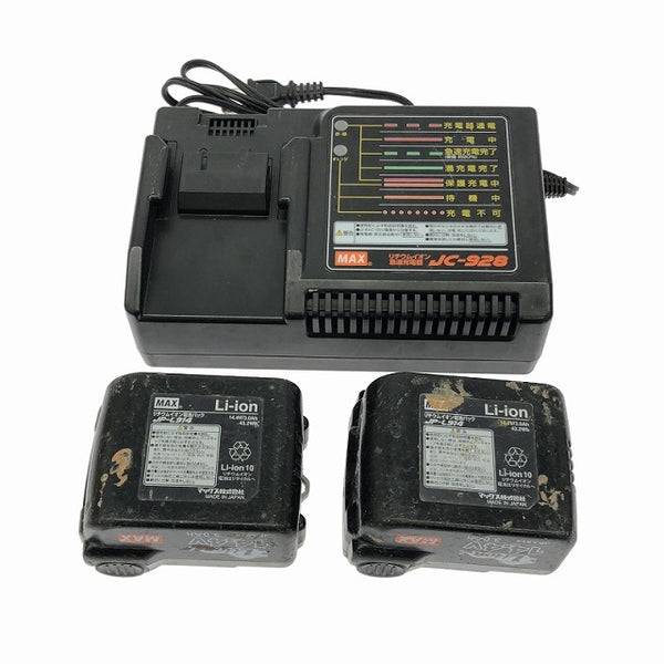☆中古品☆MAX マックス 14.4V 充電式ピンネイラ TJ-35P1 赤/レッド 本体+バッテリー2個(3.0Ah)+充電器113891 - 9