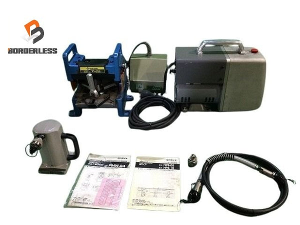 ☆中古品セット☆NITTO 日東工器 ポータブルマルチワーカー PMW-24用 Vノッチダイセット 油圧ポンプ HPS-10(200V) アングル加工機 - 1