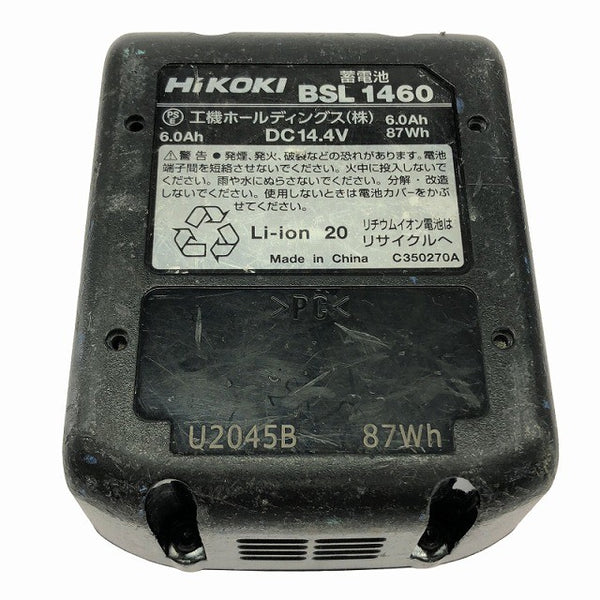 ☆中古品☆HITACHI 日立工機 コードレスブロワ RB14DSL バッテリ1個(HiKOKI BSL1460) 充電式ブロワ136005 - 10