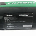 ☆美品☆HiKOKI ハイコーキ 36V コードレスマルチツール CV36DMA 本体のみ 充電式 マルチパワーツール カットソー 研削機116719 - 10