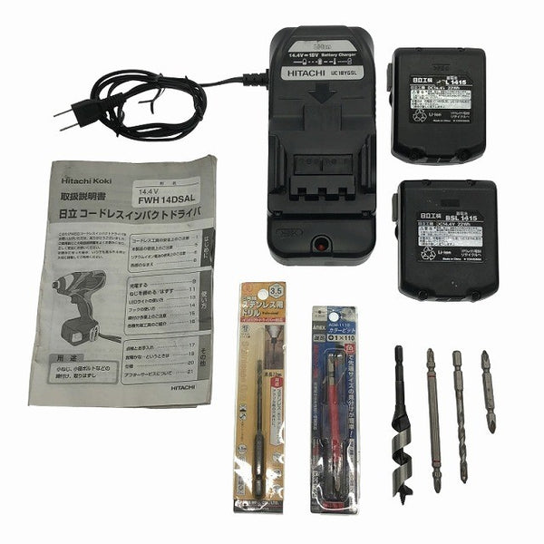 ☆中古品☆HITACHI 日立工機 14.4V コードレスインパクトドライバー FWH14DSAL バッテリ2個(1.5Ah) 充電器 ケース付 充電式 - 10