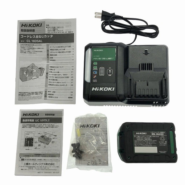 ☆未使用品☆HiKOKI ハイコーキ 18V コードレス全ねじカッタ CL18DSAL(LXPKZ) バッテリ1個(BSL36A18X) 充電器 ケース - 10