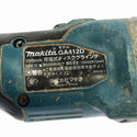 ☆中古品☆makita マキタ 18V 充電式ディスクグラインダ GA412D 本体のみ コードレス ディスクサンダー 研磨機118531 - 9