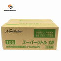 ☆未使用200枚☆NORITAKE ノリタケ スーパーリトル1.5 A46SBAF 小箱(10枚入)×20箱 外径105mm×厚み1.5mm×穴径15mm134589 - 1