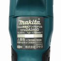 ☆中古美品☆makita マキタ 14.4V 充電式アングルドリル DA340D バッテリ2個(3.0Ah) 充電器 ケース付 コードレス コーナードリル130992 - 8