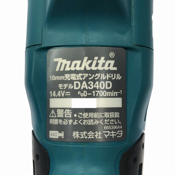 ☆中古美品☆makita マキタ 14.4V 充電式アングルドリル DA340D バッテリ2個(3.0Ah) 充電器 ケース付 コードレス コーナードリル130992 - 8