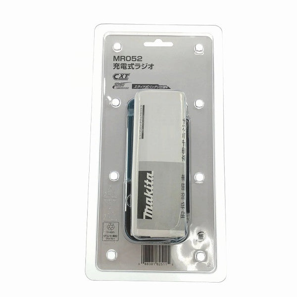 ☆未使用品☆makita マキタ 10.8V 充電式ラジオ MR052 小型ラジオ スライド式バッテリ仕様 現場ラジオ 防災 災害129521 - 7