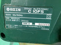 【送料無料☆彡訳あり】HITACHI 日立工機 100V 255mm 卓上スライド丸のこ C10FB 卓上スライドマルノコ 卓上スライド丸ノコ118800 - 9