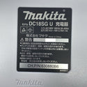 ☆極美品☆makita マキタ 18V 充電式インパクトドライバ MTD002DSAX バッテリー2個(18V 2.0Ah) 充電器 ケース付 コードレス130710 - 9