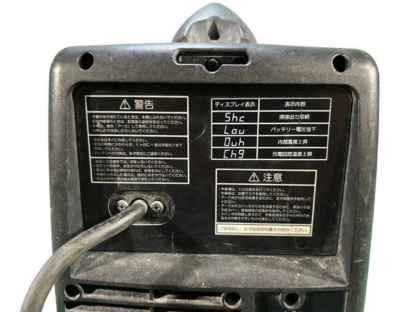 ☆中古品☆might マイト工業 50/60Hz リチウムイオンバッテリー溶接機 LBW-150129064 - 6