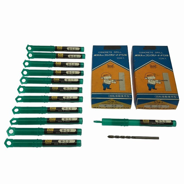 ☆未使用品 57本☆HOUSE BM ハウスビーエム コンクリートドリル 回転振動兼用型 B-8.0/5.5/5.0/4.5/4.3/4.2/4.0/3.5/3.4/3.0 コメ有 - 3
