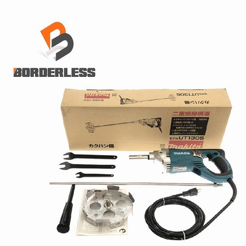 ☆未使用品☆makita マキタ 100V カクハン機 UT1305 シャフト＋パドル スパナ付 コード式 かくはん機 攪拌機 撹拌機 ミキサー116805