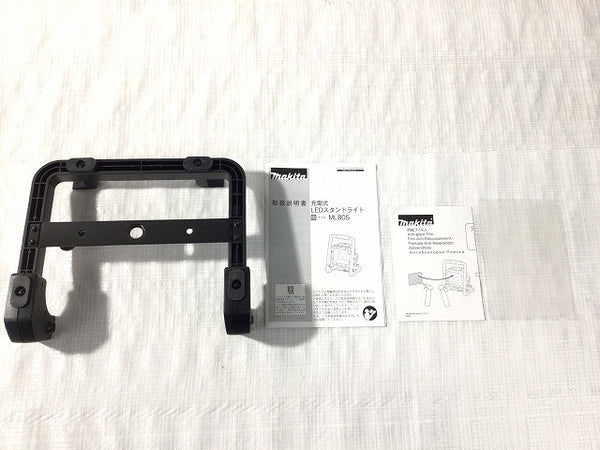☆未使用品☆ makita マキタ 14.4V/18V/100V 充電式LEDスタンドライト ML805 本体のみ 作業/現場ライト 投光器 LEDライト130197 - 10
