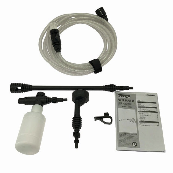 ☆極美品☆makita マキタ 18V 充電式洗浄機 MHW180D 青/ブルー 本体+付属品 コードレス バッテリー式 洗車134995 - 10