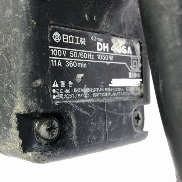 ☆中古品☆HITACHI 日立工機 100V 40mm ハンマドリル DH40SA 六角軸 ハンマードリル 電動ハンマー ハツリ機 はつり機 斫り機 116019 - 6