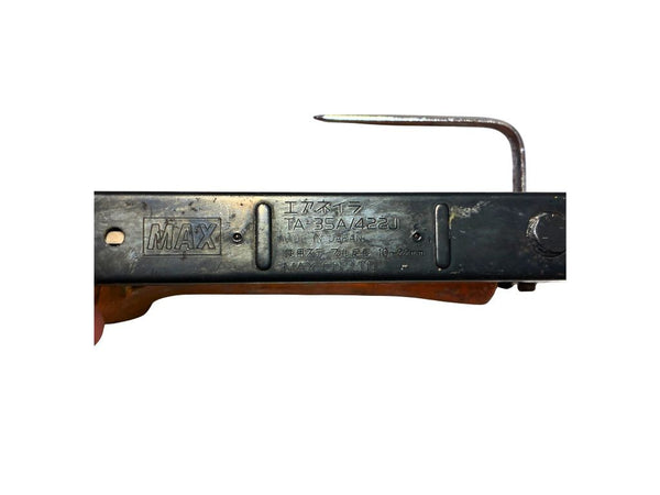 ☆中古品☆MAX マックス 常圧 ステープル用エアタッカー TA-35A/422J オレンジ133230 - 10