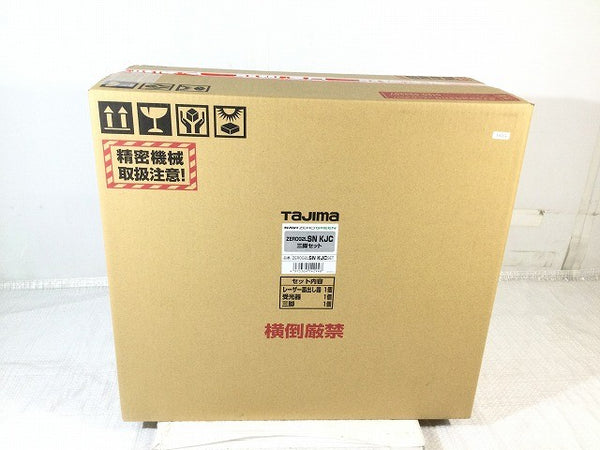 ☆未使用品☆TAJIMA タジマ レーザー墨出し器 ZEROG2LSN KJCSET 三脚セット グリーンレーザー 受光器付 電動工具133650 - 7