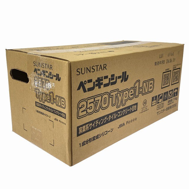 ☆未使用品☆SUNSTAR サンスター技研 1成分形変成シリコーン 2570 Type1-NB 4L×2缶入 シーリング材 コーキング材 ペンギンシール131646 ☆未使用品☆SUNSTAR サンスター技研 1成分形変成シリコーン 2570