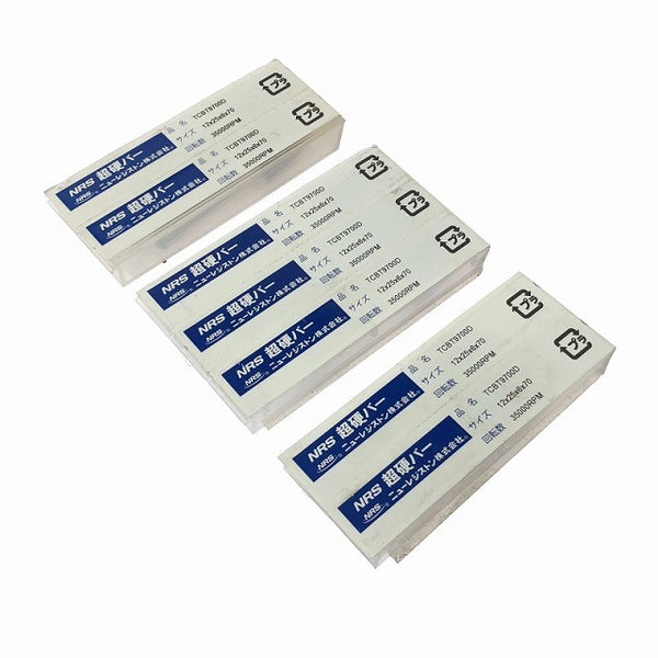 ☆未使用品7点セット☆NRS ニューレジストン株式会社 超硬バー TCBT9700D×7点セット サイズ 12×25×6×70 回転数35000RPM - 3