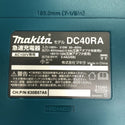 ☆未使用品☆makita マキタ 40Vmax 82mm 充電式カンナ KP001GRDX バッテリ2個(2.5Ah) 充電器付 コードレスかんな118676 - 9