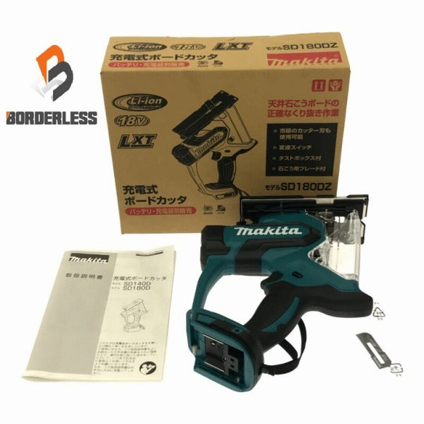 ☆未使用品☆makita マキタ 18V 充電式ボードカッター SD180DZ 本体のみ コードレス ボード用切断機 ボード用カッター137645 - 1