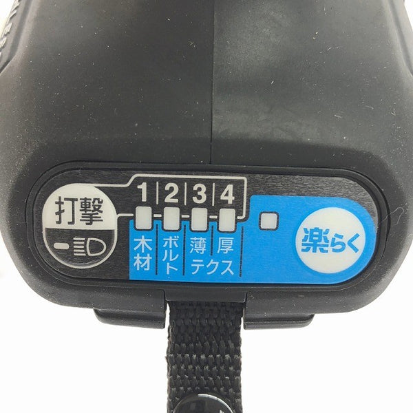 ☆箱無し 未使用品☆makita マキタ 18V 充電式インパクトドライバ TD173DZB フック ビット付 コードレスインパクト137890 - 10