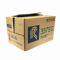 ☆未使用品☆RINREI リンレイテープ 布粘着テープ 337EG 25mm×25m 60巻入 養生用 養生テープ 布テープ 塗装用 建築用134283 - 4