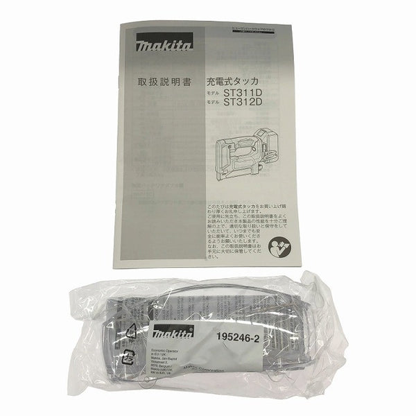 ☆未使用品☆makita マキタ 18V 充電タッカー ST312DZK 本体＋ケース付 ステープル幅 CT線12mm コードレス バッテリー式 電動工具129529 - 10