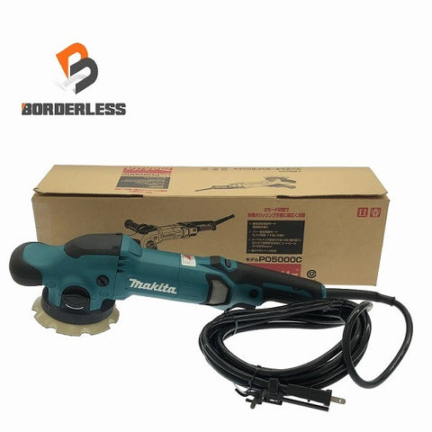 ☆比較的綺麗☆makita マキタ 100V 125mm ランダムオービットポリッシャー PO5000C コード式 ランダムポリッシャー 研磨機 116071
