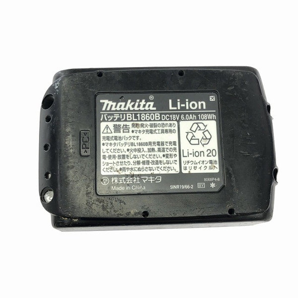 ☆中古品☆makita マキタ 18V 充電式オートパックスクリュードライバ FR451D バッテリー1個(18V 6.0Ah)付 ボード用ドライバー - 10