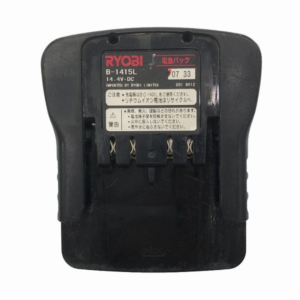 ☆中古品☆RYOBI リョービ 14.4V 充電式インパクトドライバー BID-1410 バッテリ2個(500mAh) 充電器 ケース付 コードレス117513 - 9