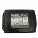 ☆中古品☆makita マキタ 18V 6.0Ah 純正 リチウムイオンバッテリー BL1860B 残量表示付 リチウムイオン電池 蓄電池 充電池125831 - 10