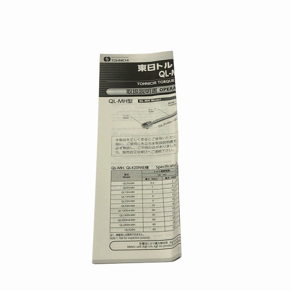 ☆中古品☆ TOHNICHI 東日製作所 プレセット形トルクレンチ QL200N4-MH ボルト ナット 整備 メンテナンス134253 - 10