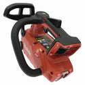 ☆展示極美品☆makita マキタ 40Vmax 充電式チェンソー MUC031G 本体+ガイドバー250mm+替刃+チェーンカバー付き134619 - 4