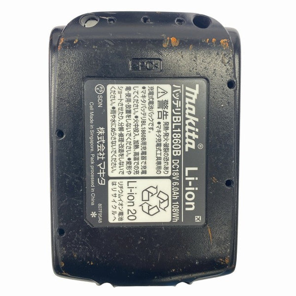 ☆美品☆makita マキタ 18V 充電式インパクトドライバ TD173DRGXB 黒/ブラック バッテリー2個(18V 6.0Ah) 充電器 ケース付119073 - 10