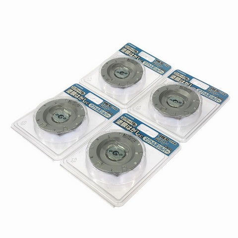 ☆未使用品4枚セット☆ TSUBOMAN ツボ万 マクトルⅢシルバー MC-9293 コンクリート塗膜はがし124955 - 0