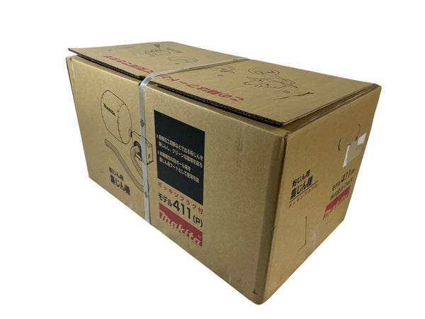 ☆未使用品☆ makita マキタ 100V 粉じん用集じん機 411(P) ポッキンプラグ付 クリーナー 清掃 業務用 集塵機131351 - 4