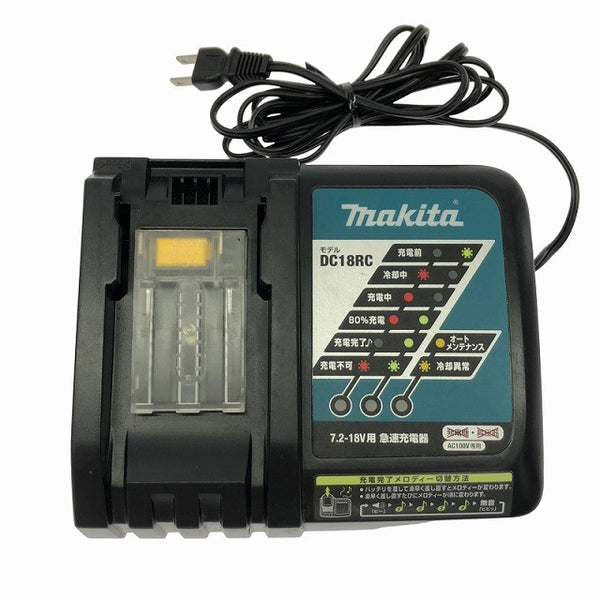 ☆中古品セット☆makita マキタ 18V 6.0Ah 純正 リチウムイオンバッテリー BL1860B 7.2-18V用 急速充電器 DC18RC131360 - 10