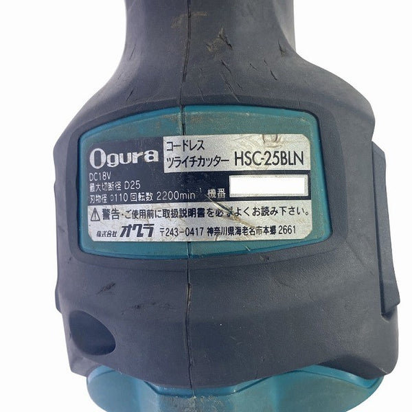 ☆中古品☆makita マキタ 18V コードレスツライチカッター HSC-25BLN ケース付き 充電式ツライチカッター131582 - 9