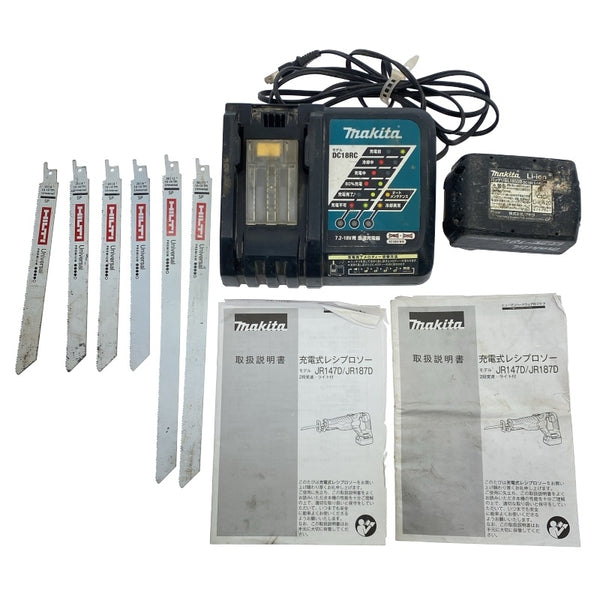 ☆中古品☆makita マキタ 18V 充電式レシプロソー JR187D バッテリ1個(18V5.0Ah) 充電器 ケース付 コードレスセーバソー118119 - 10
