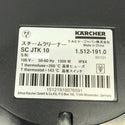 ☆美品☆KARCHER ケルヒャー 100V 50/60Hz スチームクリーナー SC JTK 10 1.512-191.0 電動工具 掃除127558 - 8
