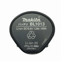 ☆中古品☆makita マキタ 18.8V 充電式レシプロソー JR101D バッテリー1個(10.8V 1.3Ah) 充電器 ケース付き - 9