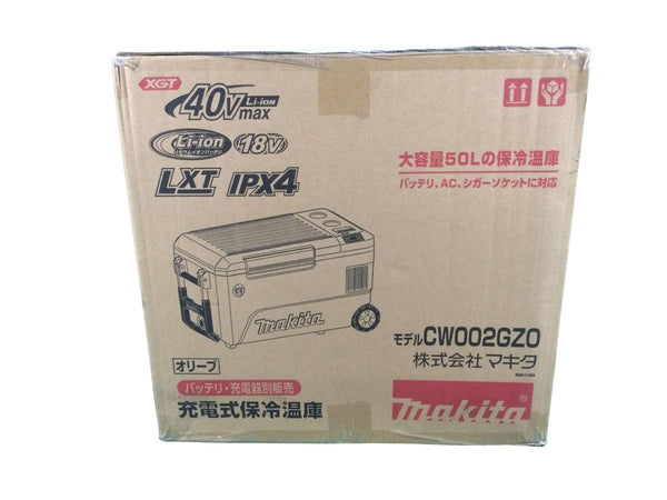 ☆未使用品☆makita マキタ 40Vmax 充電式保冷温庫 CW002GZO オリーブ 本体+付属品 アウトドア キャンプ グランピング 建築現場133652 - 9