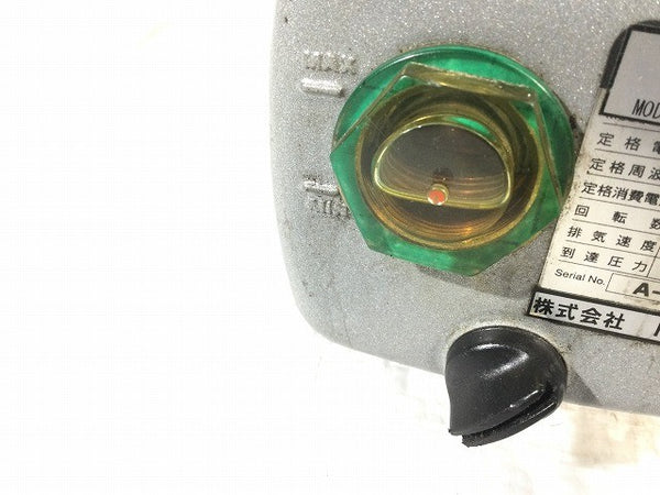 ☆中古品☆ FUSO フソー 真空ポンプ RP-2200122362 - 6