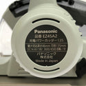 ☆未使用☆Panasonic パナソニック 18V パワーカッター135 EZ45A2 充電式 コードレス マルノコ 丸のこ 丸ノコ まるのこ134358 - 7