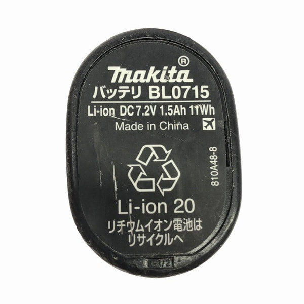 ☆中古品☆ makita マキタ 7.2V 充電式ペンインパクトドライバ TD022D 本体 バッテリー1個(7.2V 1.5Ah) 充電器付き137107 - 10